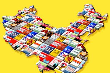 Sourced from http://inforrm.files.wordpress.com/2012/06/6460china-new-media.jpg