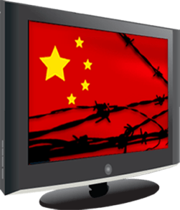 Sourced from https://en.greatfire.org